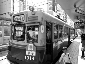 Streetcars connect central Hiroshima in all directions.