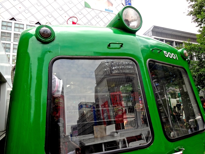 One of Tokyo's old streetcars is now a tourist information center.